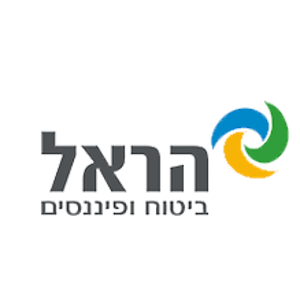 הראל